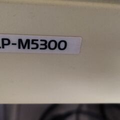 LP-M5300 レーザーカラープリンター FAX機能なしの画像