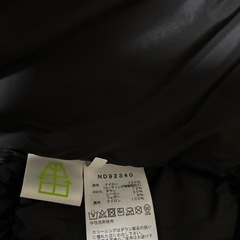 ノースフェイス　バルトロ　ダウンジャケットの画像