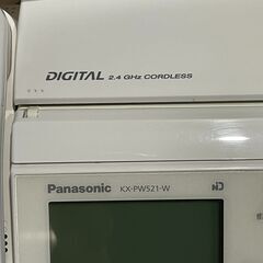 ★☆ 普通紙FAX パナソニック KX-PW521-W 本体のみ 美品 ☆★の画像