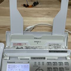 ★☆ 普通紙FAX パナソニック KX-PW521-W 本体のみ 美品 ☆★の画像