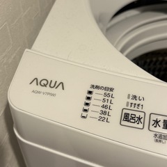 【状態◎】洗濯機　の画像