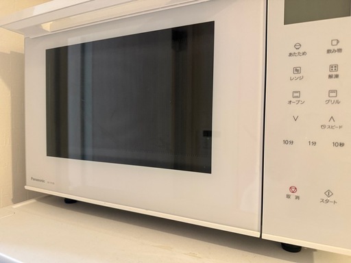 12/5まで】Panasonic 電子レンジ