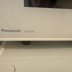 Panasonic　電子レンジの画像