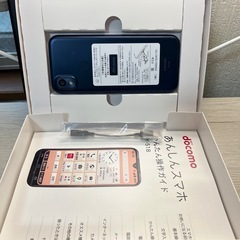 美品　あんしんスマホ　KY-51B ネイビー　ドコモの画像