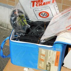 オートバックス　タイヤチェーン「NET LINE AM-3」の画像