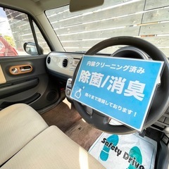 安心の総額表示！車検10年1月25日スズキアルトラパンそのまま乗って帰れます！ツートーン★ルーフキャリア！プッシュスタートの画像