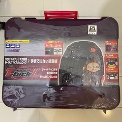 ゴムチェーン
の画像