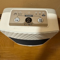 人感センサー付　ミニセラミックヒーターの画像