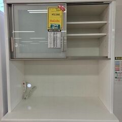 J8675 【リユースのサカイ柏店】 NITORI ニトリ キッチンボード Nポスティア100KB WH ホワイト クリーニング済み 参考価格109,900円の画像