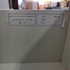J8675 【リユースのサカイ柏店】 NITORI ニトリ キッチンボード Nポスティア100KB WH ホワイト クリーニング済み 参考価格109,900円の画像
