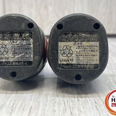 【中古】REX RF20S ｺｰﾄﾞﾚｽﾌﾚｱ 10.8V ﾊﾞｯﾃﾘ×2 充電器【ハンズクラフト沖縄豊見城店】の画像