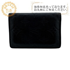 ルイヴィトン LOUIS VUITTON カードケース モノグラ...