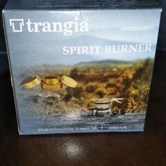 ★Trangia　トランギア　アルコールストーブ★の画像