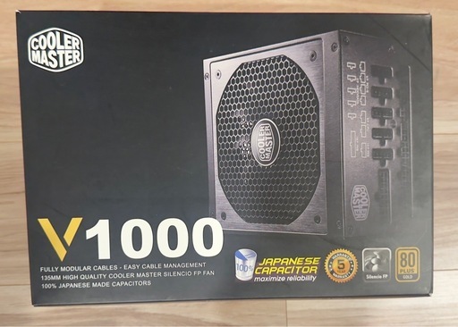COOLER MASTER V1000 PC電源ユニット 1000W 80PLUS GOLD