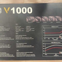 COOLER MASTER V1000 PC電源ユニット 1000W 80PLUS GOLDの画像