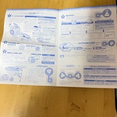 天井いっぱい！おやすみホームシアターの画像