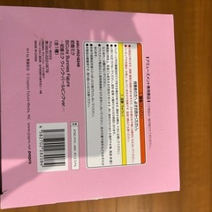 初音ミク　フィギュア　の画像