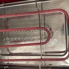 焼肉テーブルグリルの画像