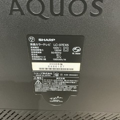 no.19 シャープ　テレビの画像