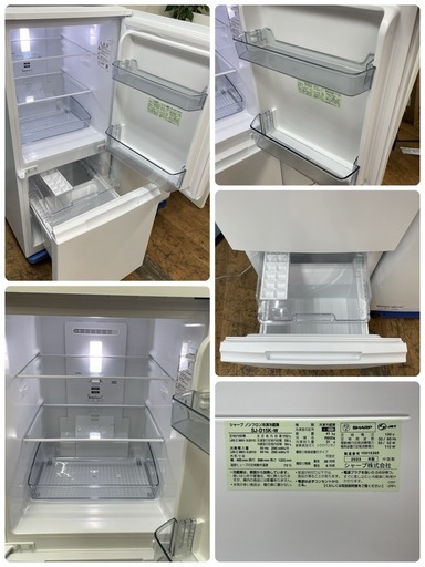 R738 ☀️2023年製の高年式♪ 生活家電3点セット SHARP 冷蔵庫・洗濯機・電子レンジ ⭐動作確認済⭐クリーニング済