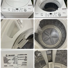 R738 ☀️2023年製の高年式♪ 生活家電3点セット SHARP 冷蔵庫・洗濯機・電子レンジ ⭐動作確認済⭐クリーニング済の画像