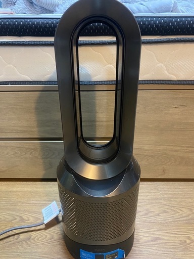 ダイソン　HOT &cool