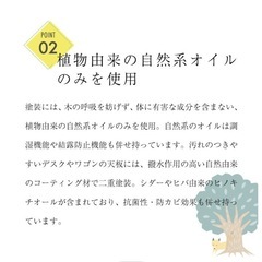 杉工場　学習デスク　シンプルデスクの画像
