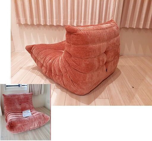使用期間3ヵ月のみ!!【ligne roset 1P Nロゼトーゴ】張地№R-122 1人掛けソファ ファブリック ミッシェル・デュカ