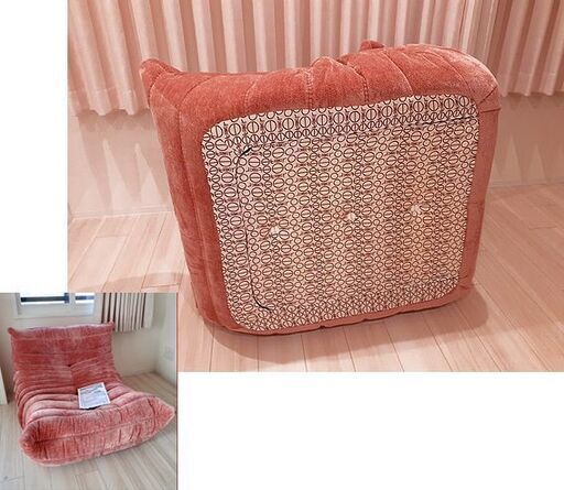使用期間3ヵ月のみ!!【ligne roset 1P Nロゼトーゴ】張地№R-122 1人掛けソファ ファブリック ミッシェル・デュカ