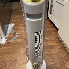 【扇風機】【ZEPEAL】クリーニング済み【管理番号12611】九の画像