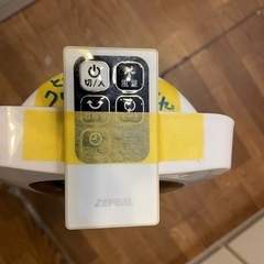 【扇風機】【ZEPEAL】クリーニング済み【管理番号12611】九の画像