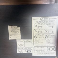 ニトリ　こたつ　RNN-75DBRの画像