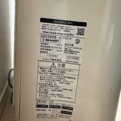 空気清浄機（加湿機能付き）の画像