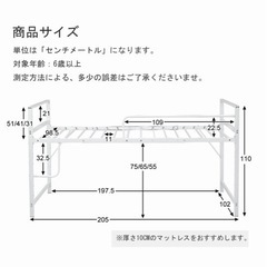 ロータイプのロフトベッドの画像