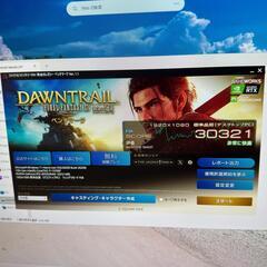 FRONTIER FRGLB760W/WS1 Core i7-13700F/RTX4070 DDR6X 12GB / 32GB / SSD 2TB /の画像