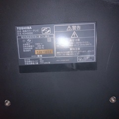 東芝 40型テレビ 40A8000の画像