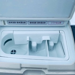 🌸日立 ドラム式電気洗濯乾燥機  BD-S8700Lの画像