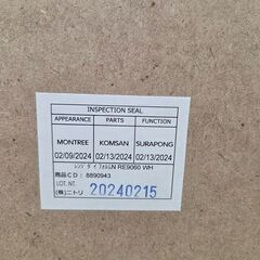 J8677 【リユースのサカイ柏店】 NITORI ニトリ レンジ台 フォルムN RE9060 WH クリーニング済み 参考価格11,490円の画像