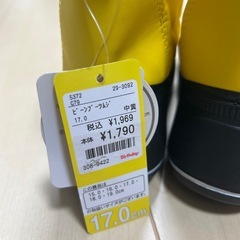 スノーブーツ キッズの画像