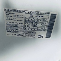 🌸 HITACHI ドラム式電気洗濯乾燥機  BD-V9500Lの画像