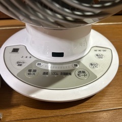 【ジャンク品】アイリスオーヤマ　サーキュレーター　2022年製の画像