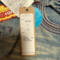 引取先先決定の画像