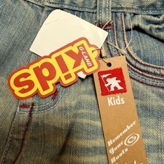 引取先先決定の画像