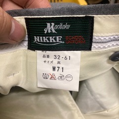 森徳　Moritoku　NIKKE　　スラックス　2枚　W71の画像