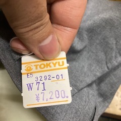 森徳　Moritoku　NIKKE　　スラックス　2枚　W71の画像