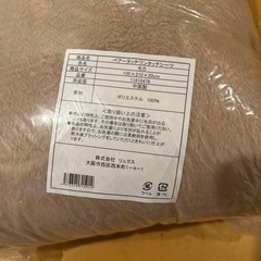 新品　ふわふわ冬用シーツシングル用の画像