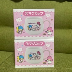 キキララ マグカップ2個セットの画像