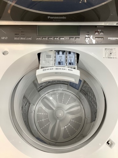 Panasonic 全自動洗濯機　【トレファク東大阪店】