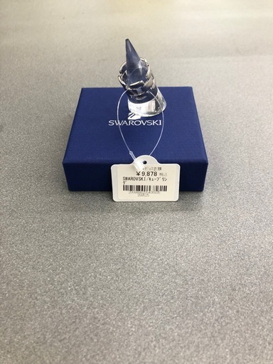 《尼崎市/リサイクルショップドリーム次屋店》★ジモティー割引有★スワロフスキー　キューブリング☆尼崎市若王寺☆