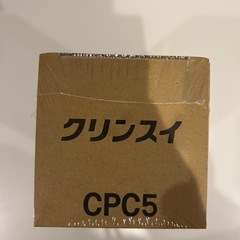新品♩クリンスイ 交換カートリッジ CPC5の画像